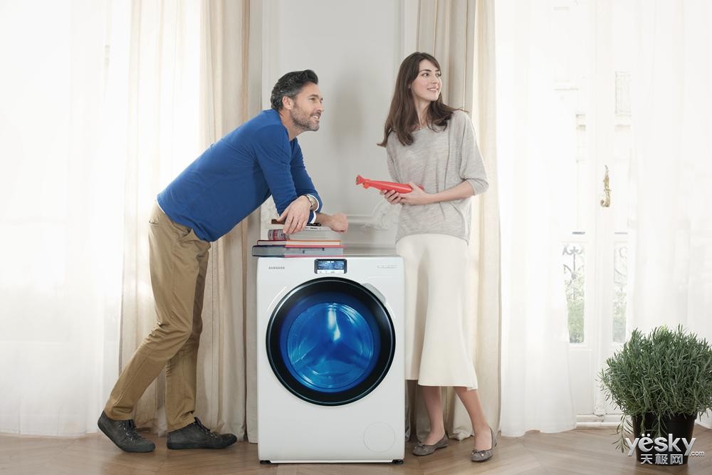 Sửa máy giặt samsung bị rung